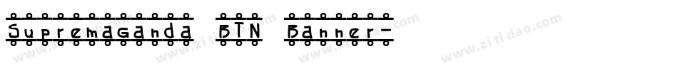 Supremaganda BTN Banner字体转换